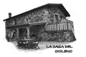  La Casa del Chileno  Льерганес